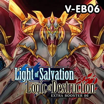 Light Of Salvation, Logic Of Destruction