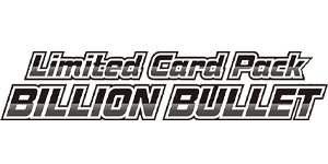 Digimon - Billion Bullet Digimon - Billion Bullet