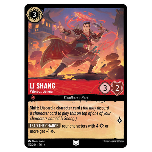 Lorcana - Ursula's Return - Li Shang - Valorous General (Uncommon) - 112/204