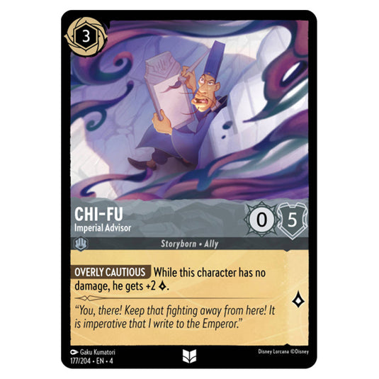 Lorcana - Ursula's Return - Chi-Fu - Imperial Advisor (Uncommon) - 177/204