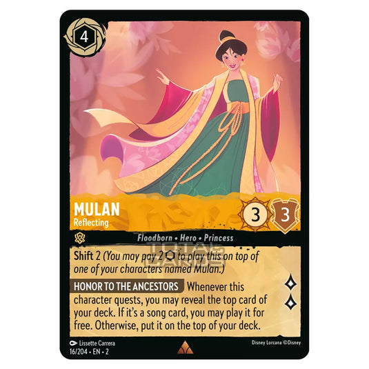 Lorcana - Rise of the Floodborn - Mulan - Reflecting (Rare) - 016/204 Lorcana - Rise of the Floodborn - Mulan - Reflecting (Rare) - 016/204