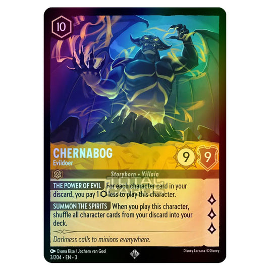 into the inklands rare cards Ravensburger Disney Lorcana TCG: Assorted Single Booster Pack (12 Cards) | Collectible | Ideal Gift for Disney Fans Lorcana Into The Inklands Rare