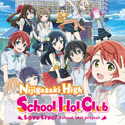 Love Live! Nijigasaki Gakuen School Idol Project