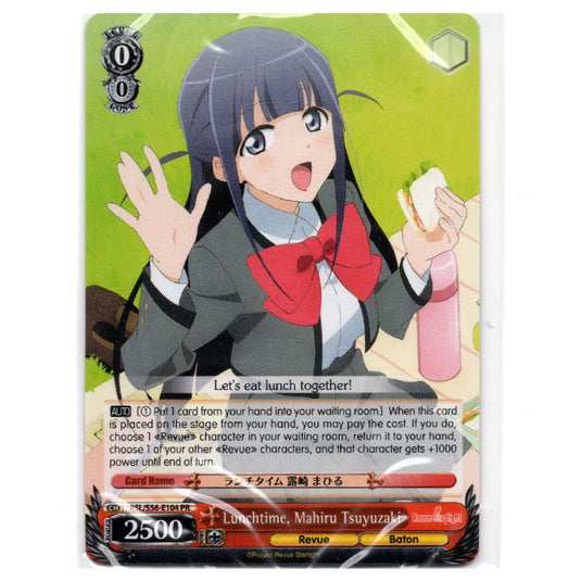 Weiss Schwarz - Revue Starlight - Lunchtime, Mahiru Tsuyuzaki - Box Topper RSL/S56-E104PR