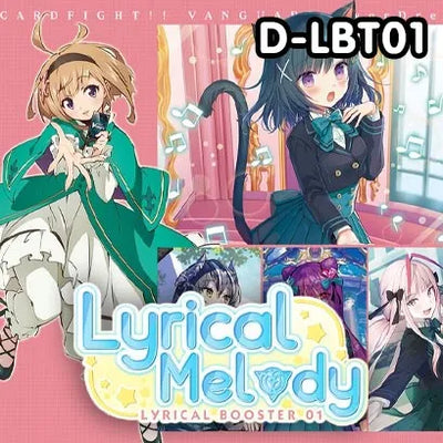 Lyrical Melody