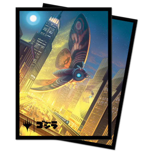 Ultra Pro - Deck Protector Sleeves - Magic The Gathering - Mothra, Supersonic Queen (100 Sleeves)
