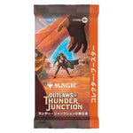 Magic The Gathering - Outlaws of Thunder Junction - Japanese Collector Booster Pack