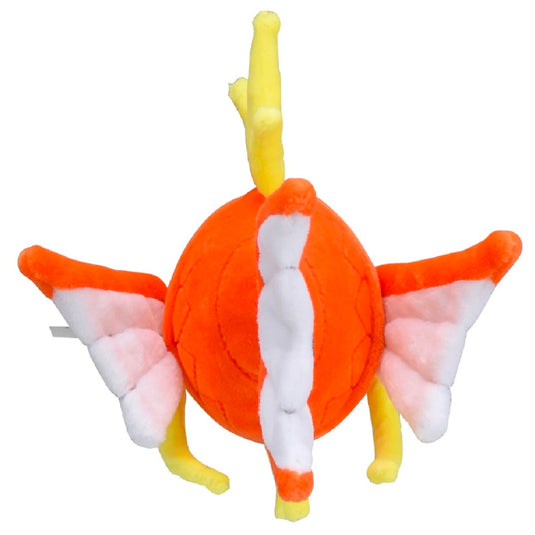 Pokemon - Plush Figure - Magikarp (5 Inch)