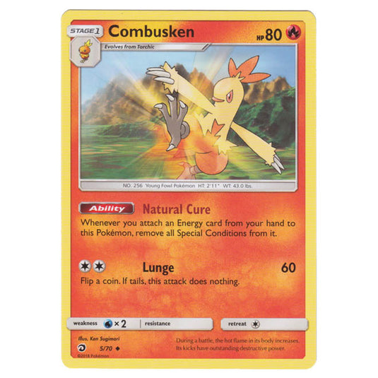 Pokemon - Sun & Moon - Dragon Majesty - Combusken - 5/70