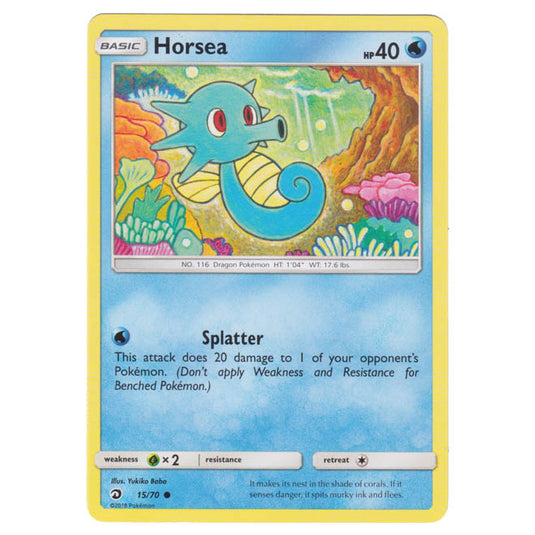 Pokemon - Sun & Moon - Dragon Majesty - Horsea - 15/70