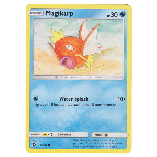 Pokemon - Sun & Moon - Dragon Majesty - Magikarp - 19/70