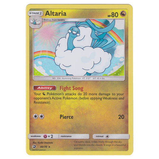 Pokemon - Sun & Moon - Dragon Majesty - Altaria - 40/70