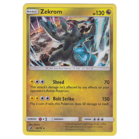 Pokemon - Sun & Moon - Dragon Majesty - Zekrom - 46/70