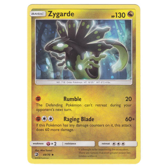 Pokemon - Sun & Moon - Dragon Majesty - Zygarde - 49/70