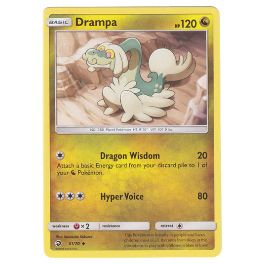 Pokemon - Sun & Moon - Dragon Majesty - Drampa - 51/70