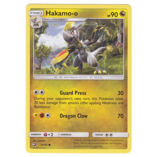 Pokemon - Sun & Moon - Dragon Majesty - Hakamo-o - 53/70