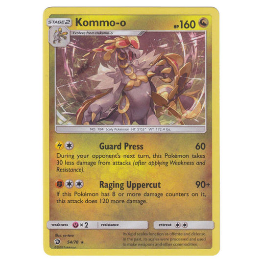 Pokemon - Sun & Moon - Dragon Majesty - Kommo-o - 54/70