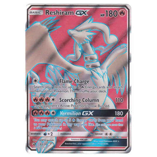 Pokemon - Sun & Moon - Dragon Majesty - Reshiram-GX (Full Art) - 65/70