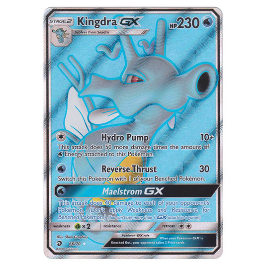 Pokemon - Sun & Moon - Dragon Majesty - Kingdra-GX (Full Art) - 66/70