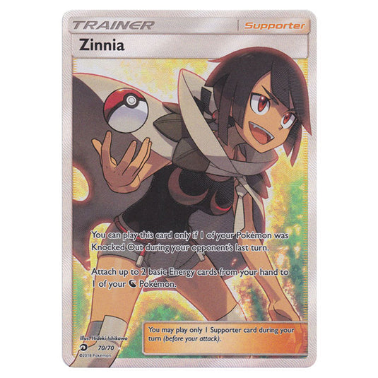 Pokemon - Sun & Moon - Dragon Majesty - Zinnia (Full Art) - 70/70