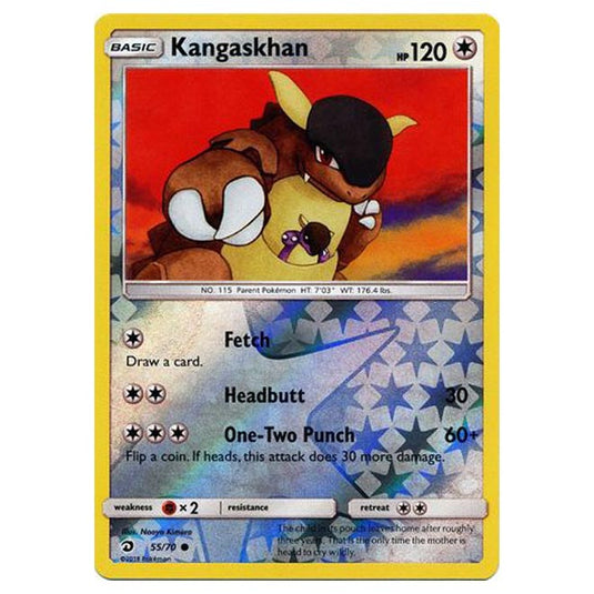 Pokemon - Sun & Moon - Dragon Majesty - Kangaskhan (Reverse Holo) - 55/70