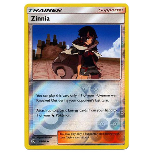 zinnia pokemon card Pokemon - Sun & Moon - Dragon Majesty - Zinnia (Reverse Holo)