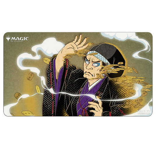 Ultra Pro - Magic the Gathering - Mystical Archive - Japanese Playmat - Mana Tithe