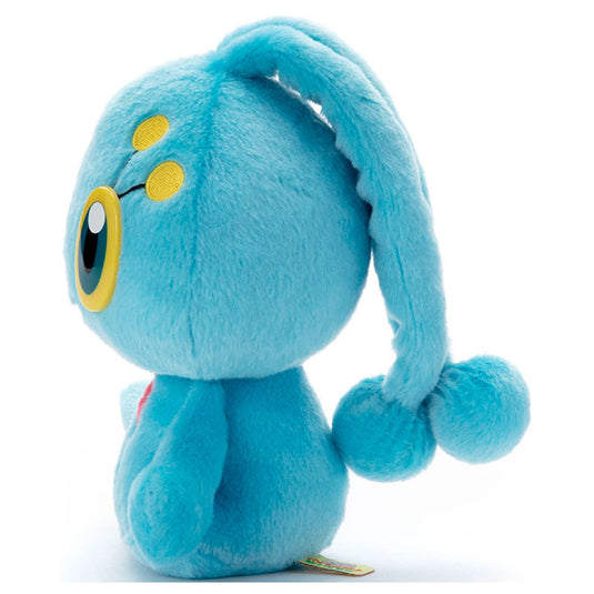 Pokemon - Plush Figure - I Am Here For You! - Manaphy (7 Inch)