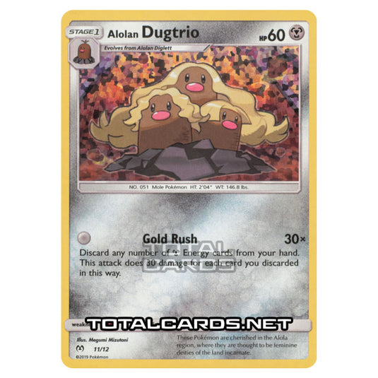 Pokemon - McDonalds 2020 Promo Card - Alolan Dugtrio 11/12 Pokemon - McDonalds 2020 Promo Card - Alolan Dugtrio 11/12