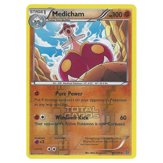 Pokemon - XY Primal Clash - (Reverse Holo) - Medicham - 80/160