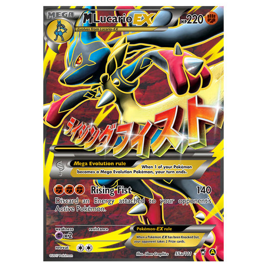 Pokemon - Furious Fists - Mega Lucario-EX - 55a/111 (Promo)