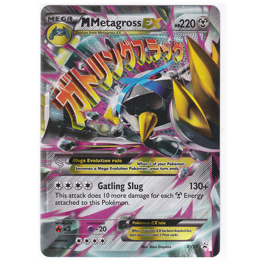 Pokemon - XY - XY Black Star Promos - M Metagross EX - XY35