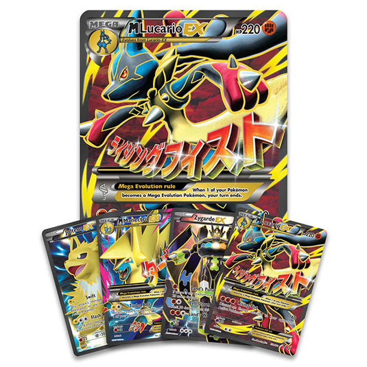 Pokemon - Mega Powers Collection Box