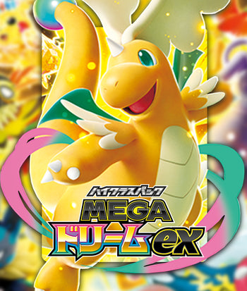 Pokemon - Mega Dream ex