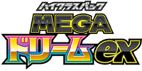 Pokemon - Mega Evolution - Mega Dream ex logo