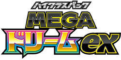 Pokemon - Mega Evolution - Mega Dream ex Collection