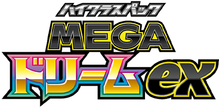 Pokemon - Mega Evolution - Mega Dream ex