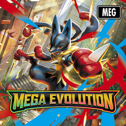 Pokemon - Mega Evolution