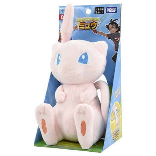 Pokemon - Plush Figure - Mew (8 Inch)