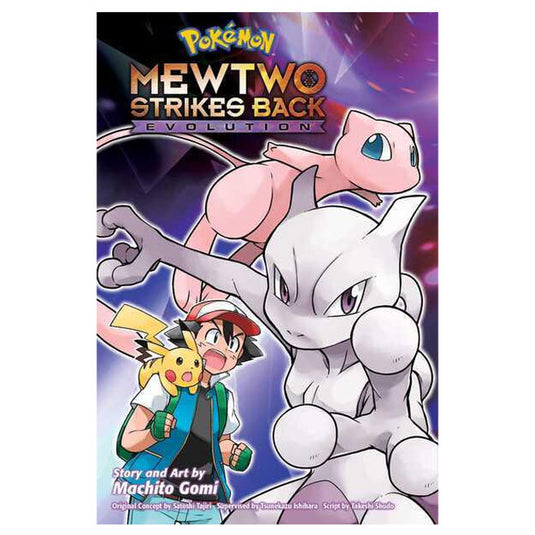 Pokemon - Mewtwo Strikes Back Evolution