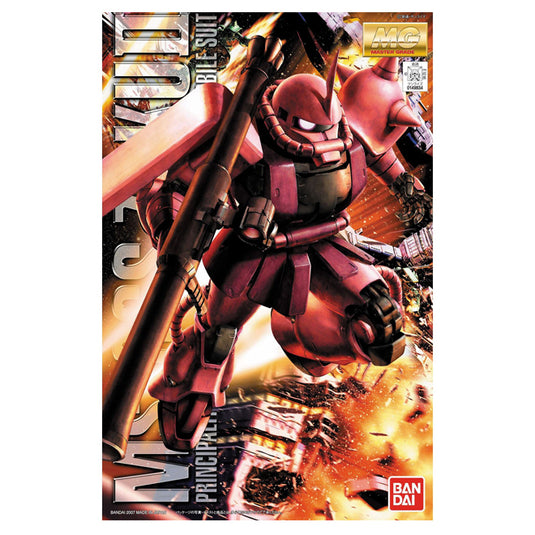 Gundam - MG 1/100 MS-06S Char's Zaku Ver. 2.0