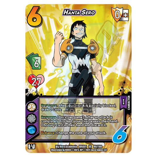 My Hero Academia - Wave 1 - Hanta Sero 46/180