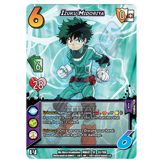 My Hero Academia - Wave 1 - Izuku Midoriya 55/180