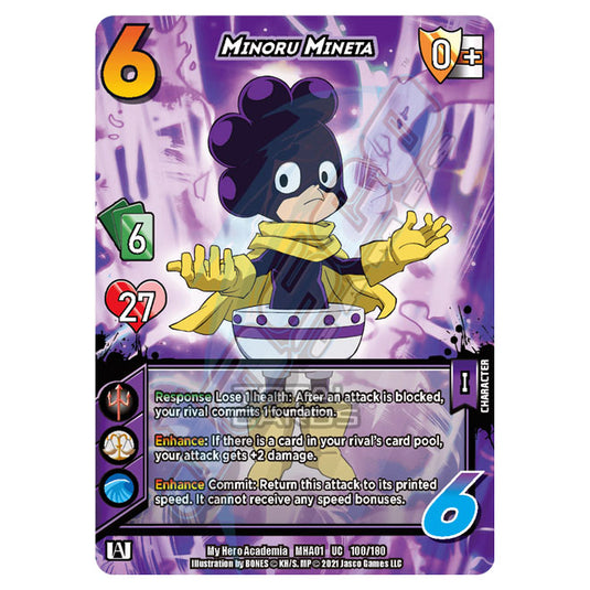 My Hero Academia - Wave 1 - Minoru Mineta 100/180