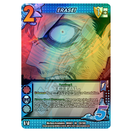 My Hero Academia - Wave 1 - ERASE! (Extra Rare) 29/180 (Foil)