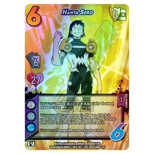 My Hero Academia - Wave 1 - Hanta Sero (Extra Rare) 46/180 (Foil)