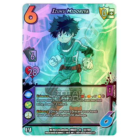 My Hero Academia - Wave 1 - Izuku Midoriya (Extra Rare) 55/180 (Foil)