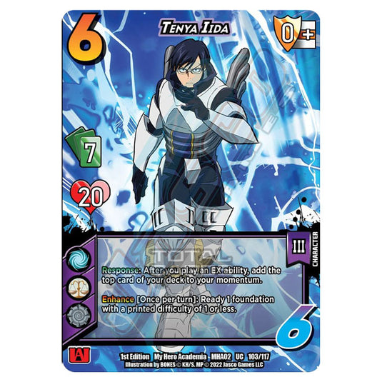 My Hero Academia - Wave 2 - Tenya Iida 103/117