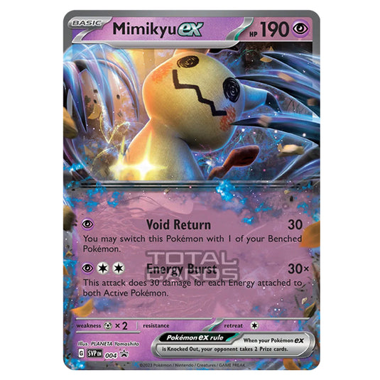 Produktbild von Pokémon Quaxly SVP-003 Promo Englisch NM