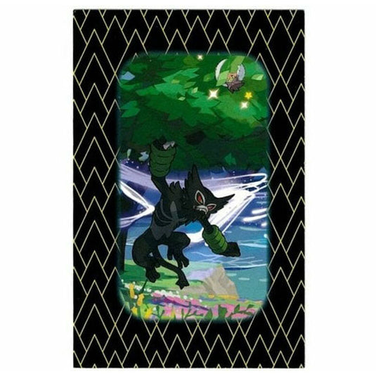 Pokemon - Shining Fates - Mini Tin - Zarude - Art Card